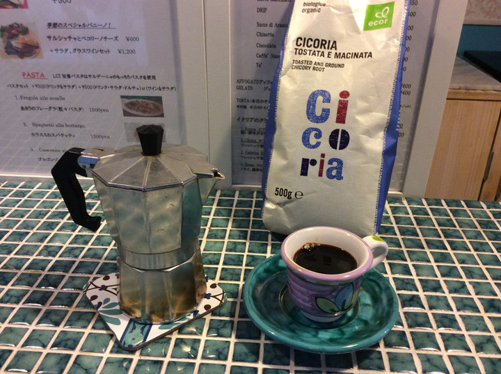 Cafe_cicoria