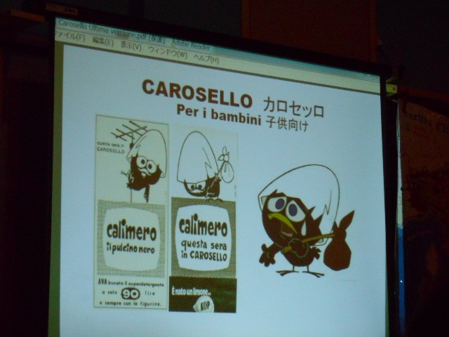 Carosello_1