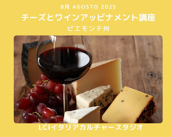 Cucina_1