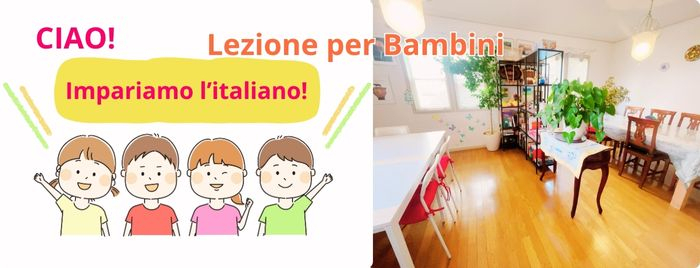 Lezione_bambini