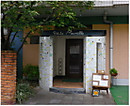 Petit_mavielle Petit_mavielle