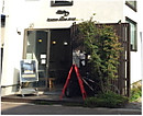Ryuomon_cafe Ryuomon_cafe