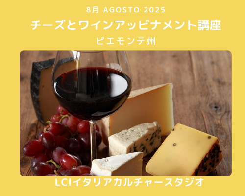 Cucina_1