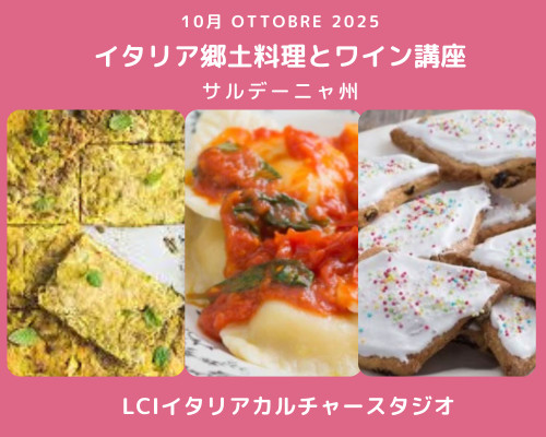 Cucina_69_2 Cucina_69_2