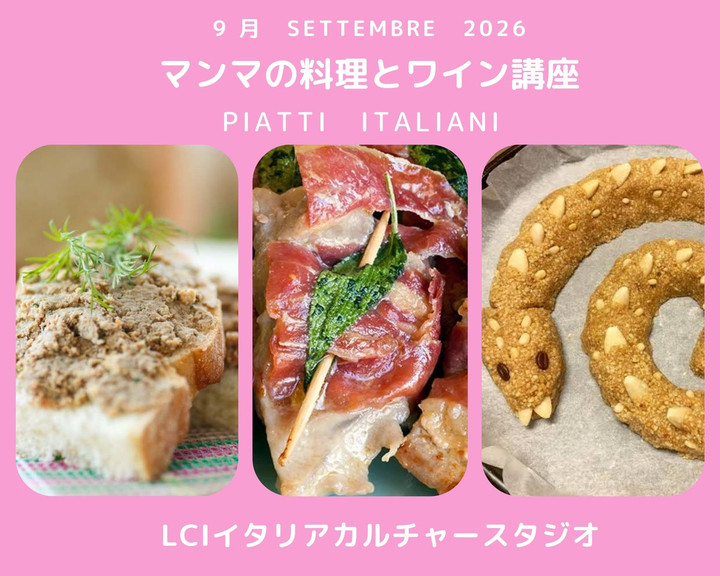 Pi_settembre_2