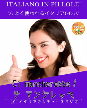 Insta_lci_7 Insta_lci_7